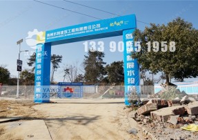 南京应急水源工程-水利铸铁闸门