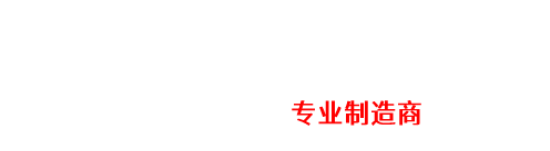 不锈钢闸门|撇渣管|铸铁闸门|粉碎格栅|钢坝闸|叠梁闸